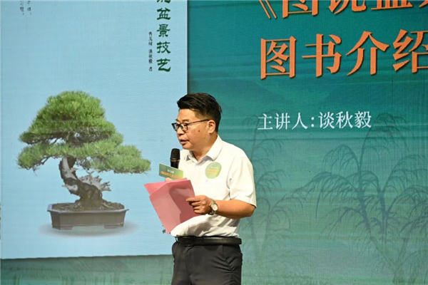 图片 3.png