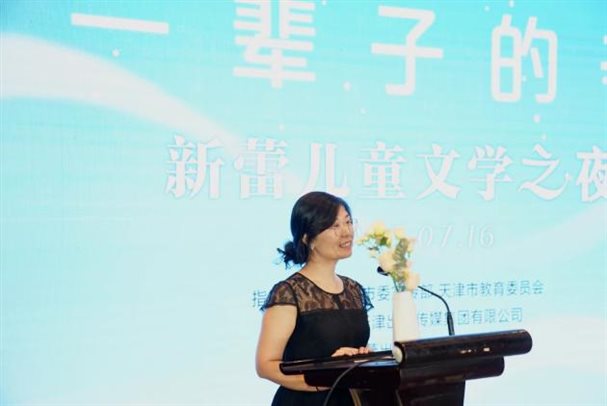 微信图片_20230717123555