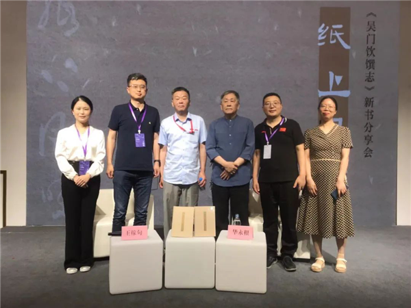 图片 5.png