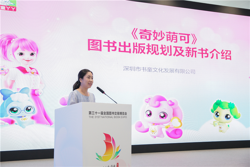 微信图片_20230729220718.jpg