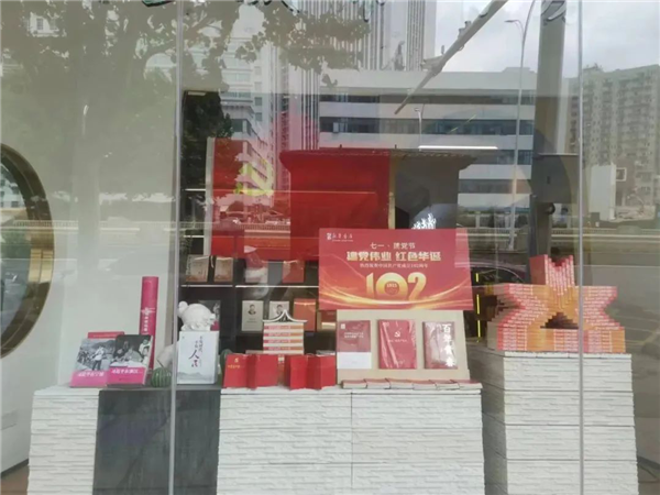 图片 26.png