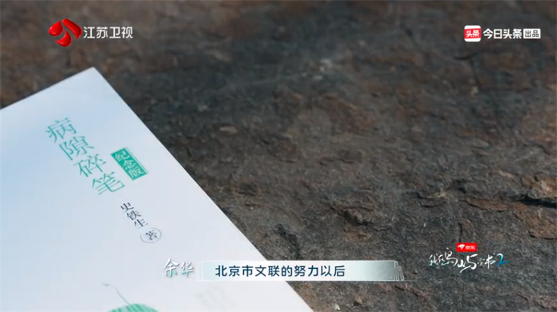 图片 6.png
