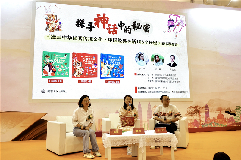 微信图片_20230702232815.jpg