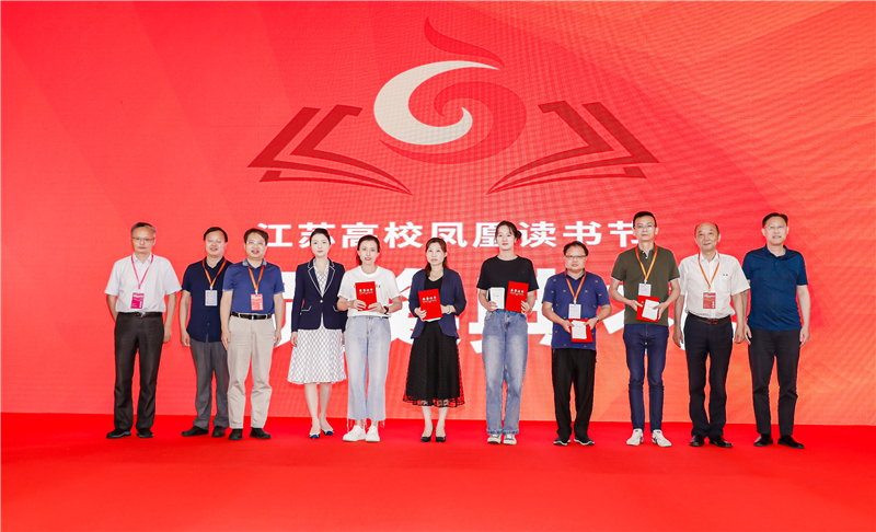 16 颁奖典礼照片.jpg