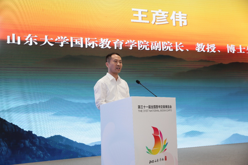 图片 3.png