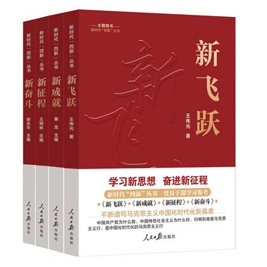微信图片_20230703160526