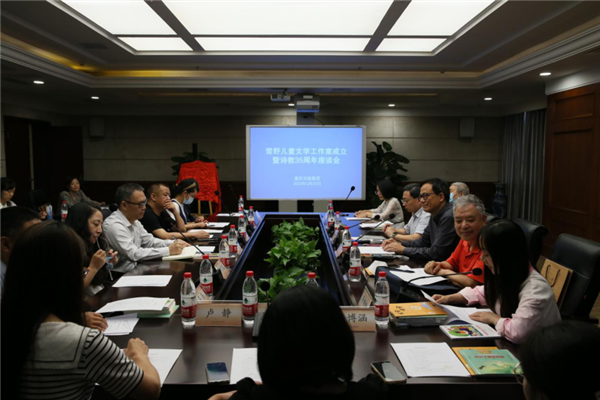 图片 2.png