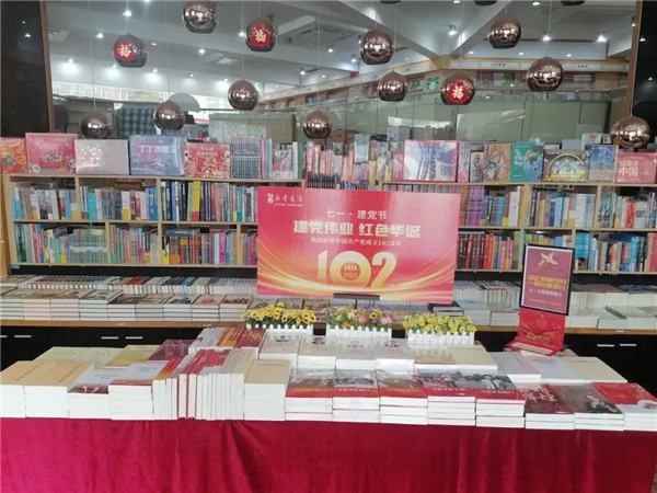 图片 38.png