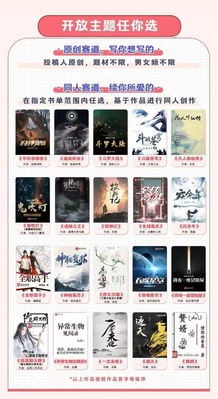 微信图片_20230701220954.jpg