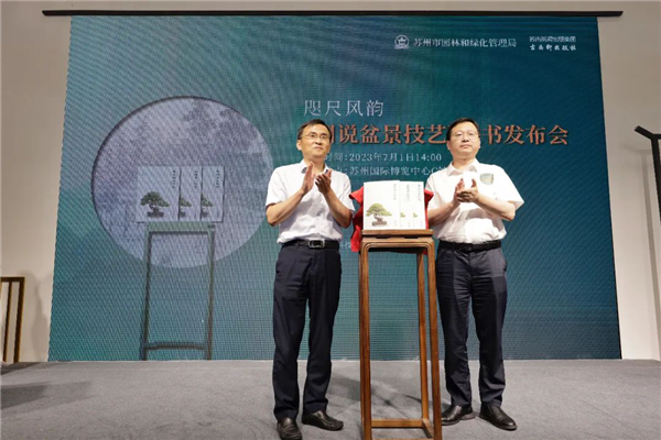 图片 2.png