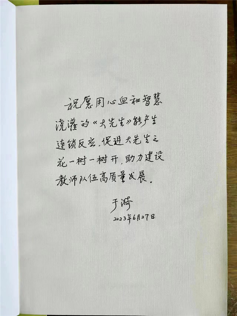5341eedf623d0ff63cb524ff15fd1bf.jpg