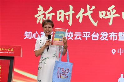 C:UsersQuAppDataLocalTempWeChat Files!4d290e7a0273a8209acee64f297e4.jpg
