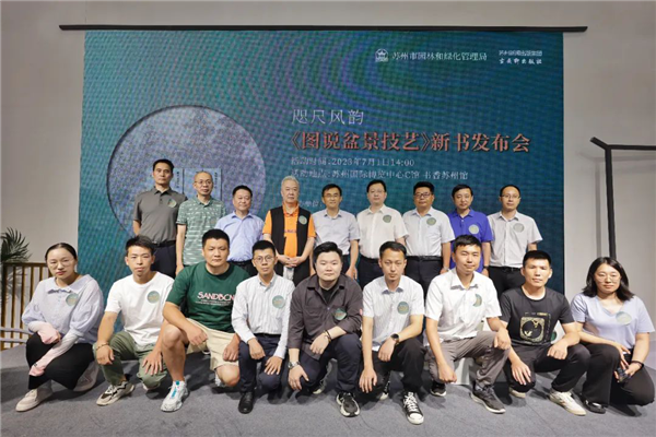 图片 5.png
