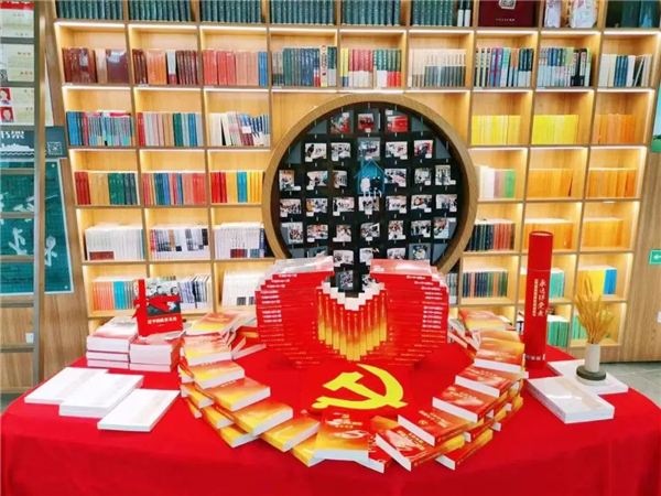 图片 20.png