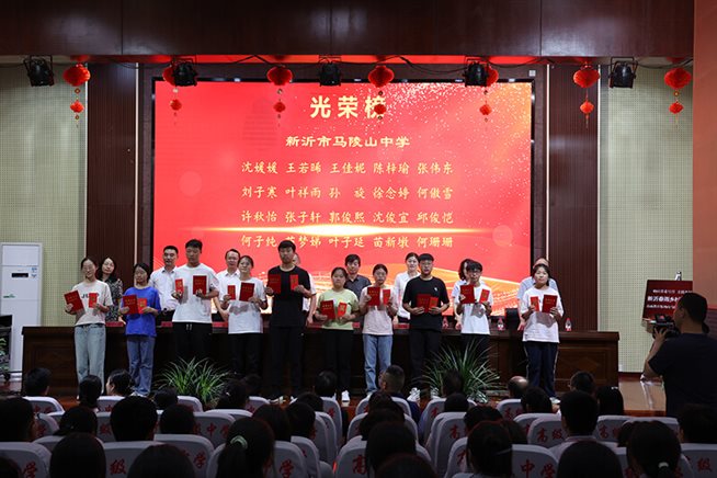 http://www.cyjy.com/uploads/images/20230629/67d08191fd89f31d58aeb42c117a1672.jpg