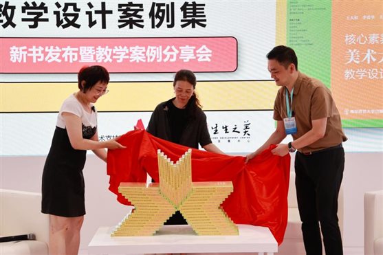 微信图片_20230728150906