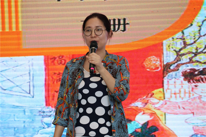 图片 2.jpg