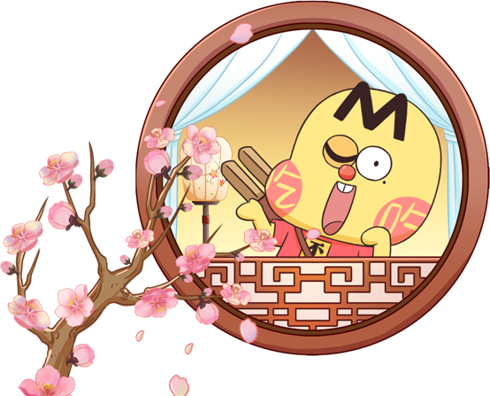 组 42