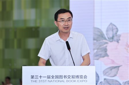 董事长讲话
