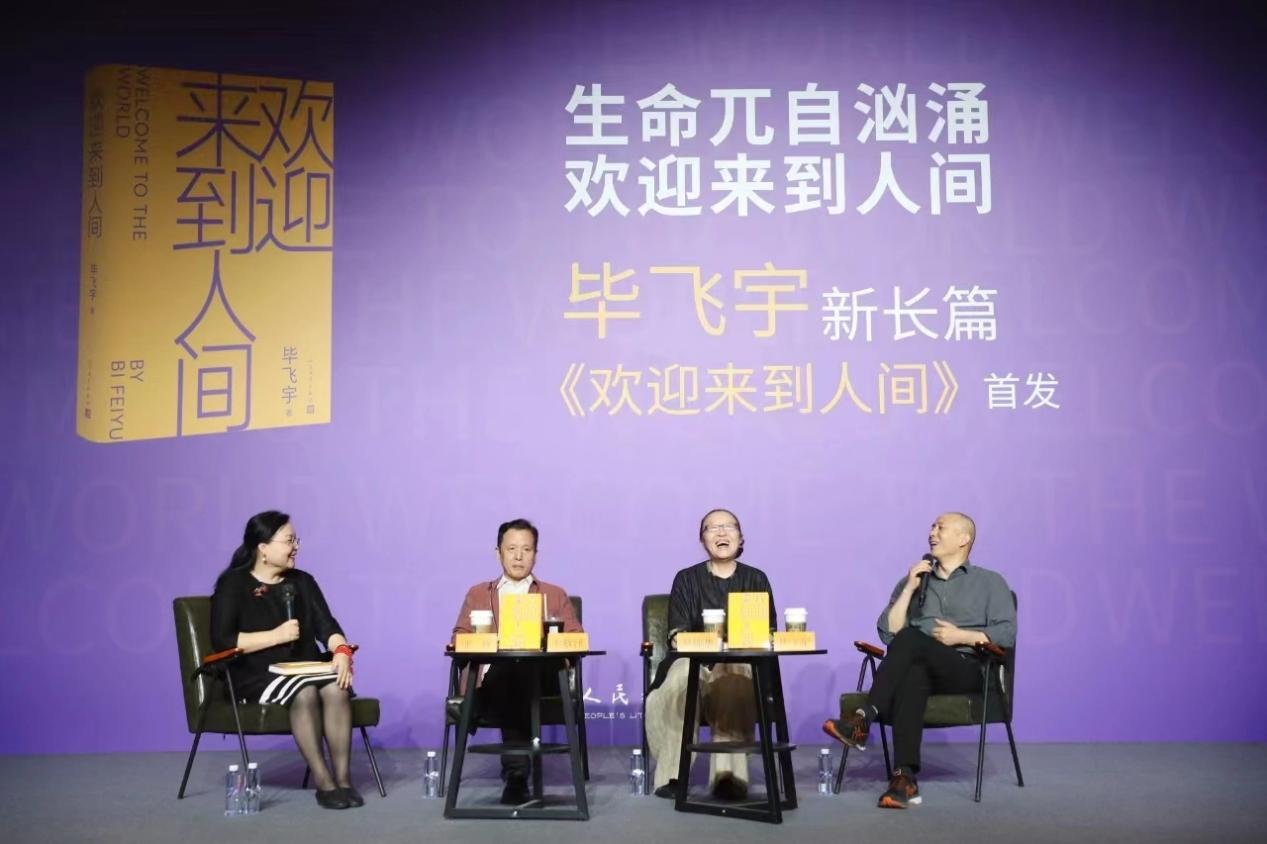 图片 2.png