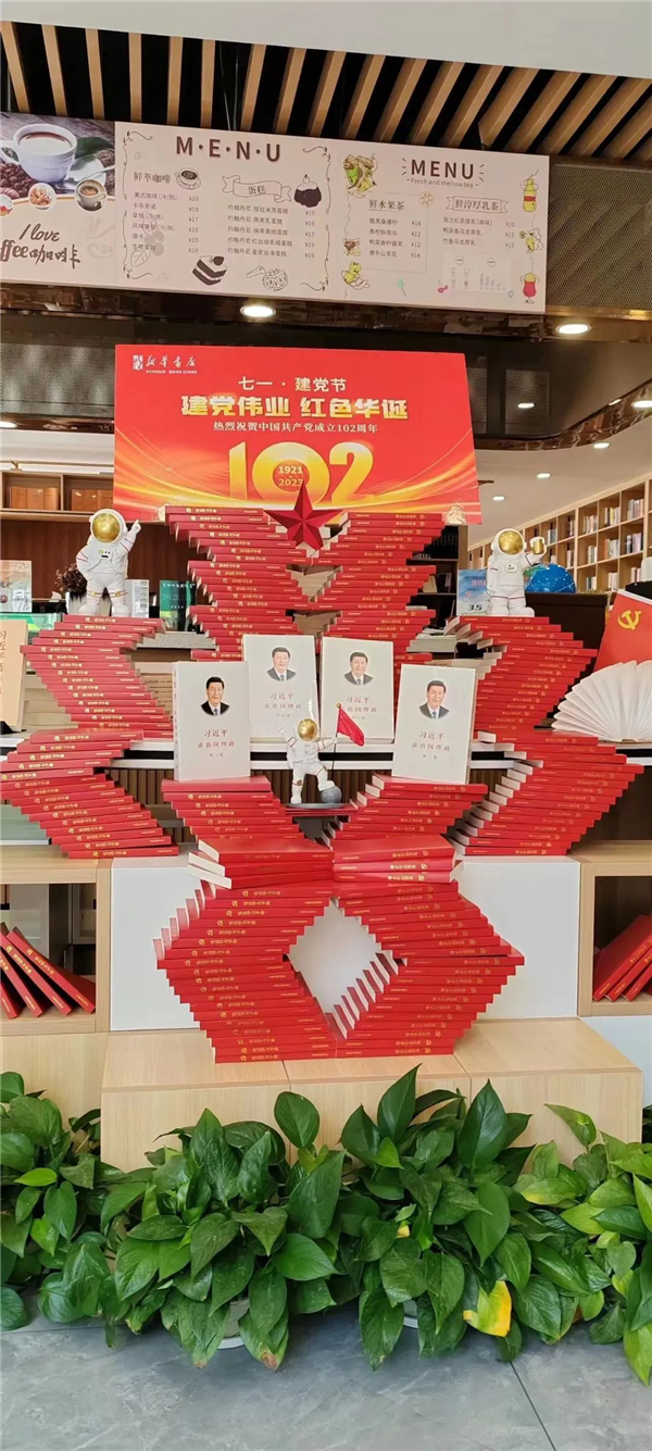 图片 36.png