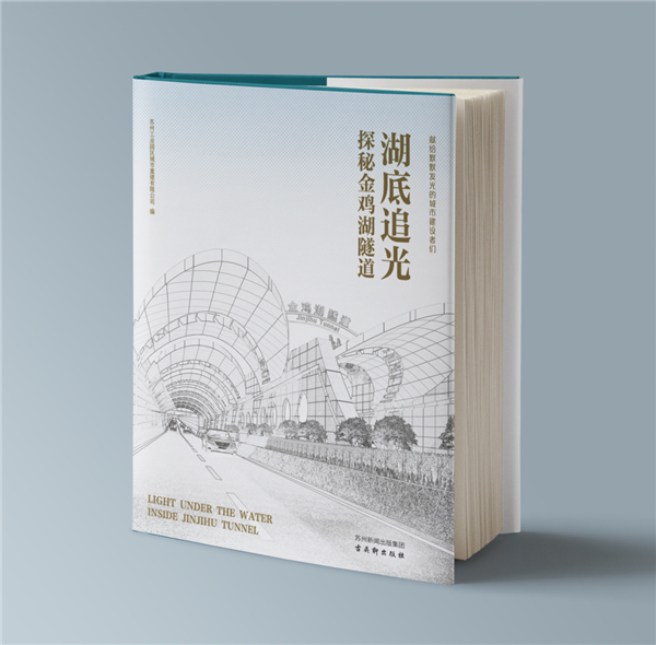图片 8.png