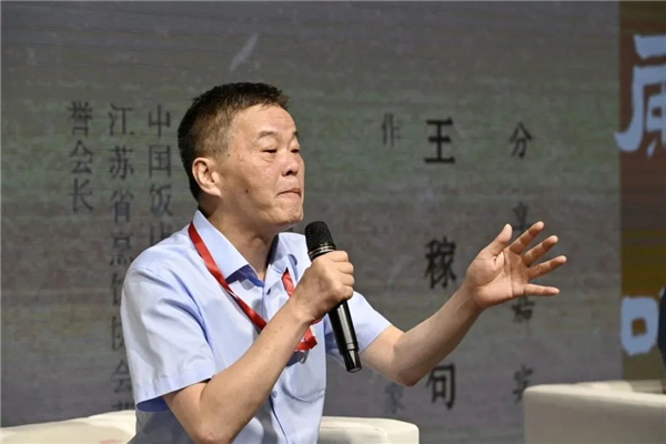 图片 3.png
