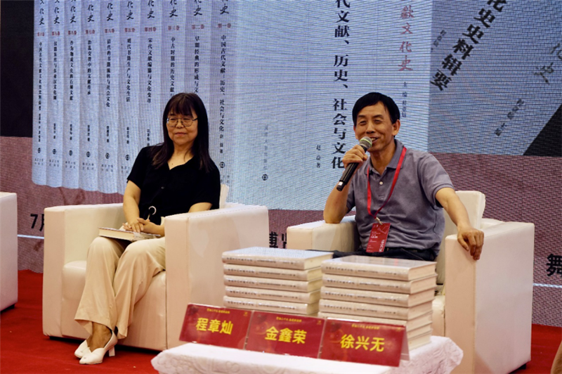 图片 3.png