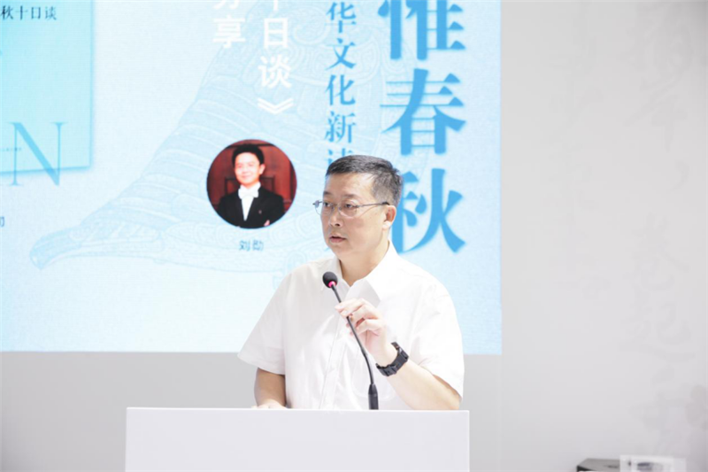 图片 2.png