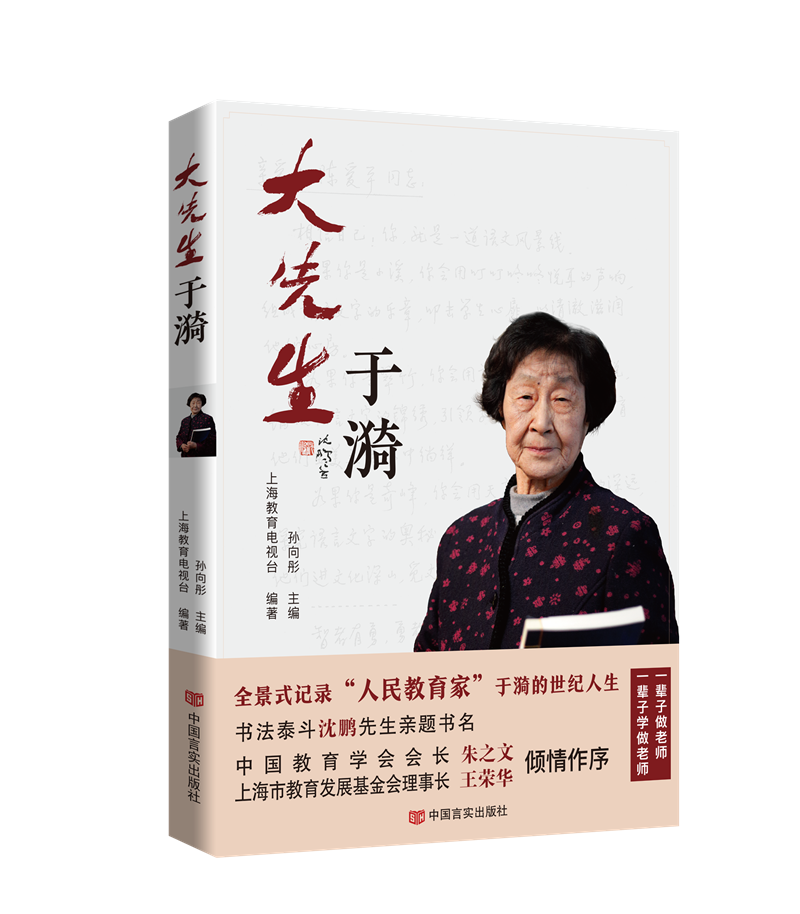 立封.png