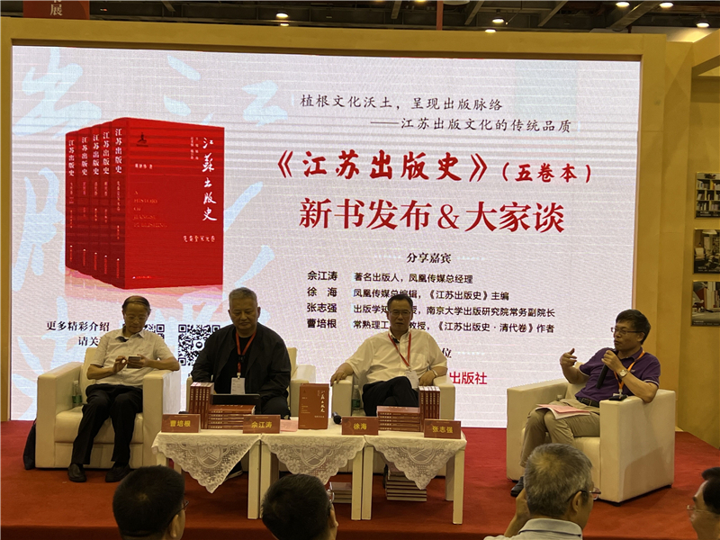 QQ图片20230702233711.jpg