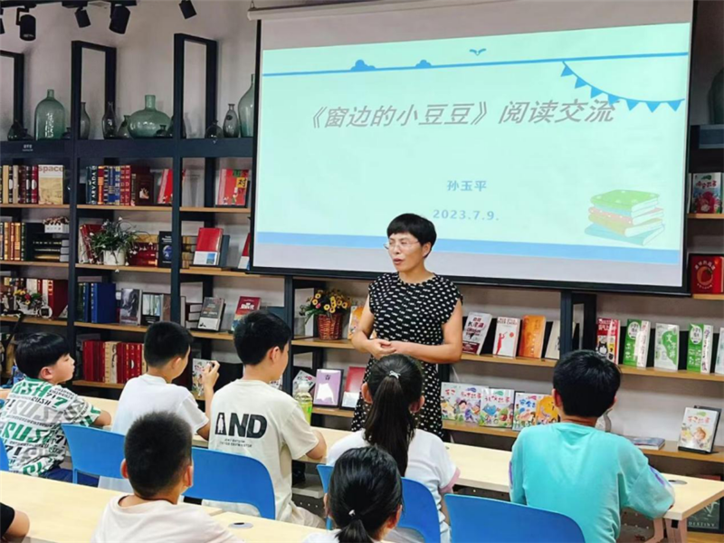 图片 3.png