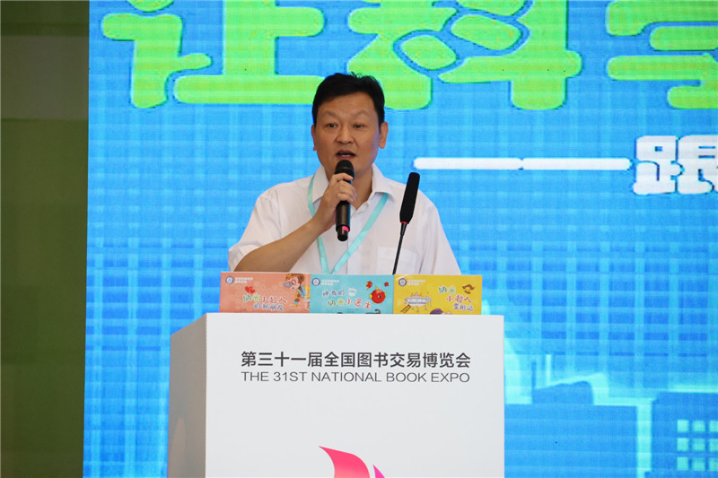 图片 3.jpg
