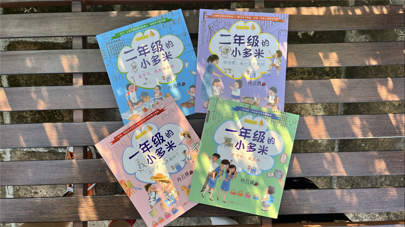 图片 2.png