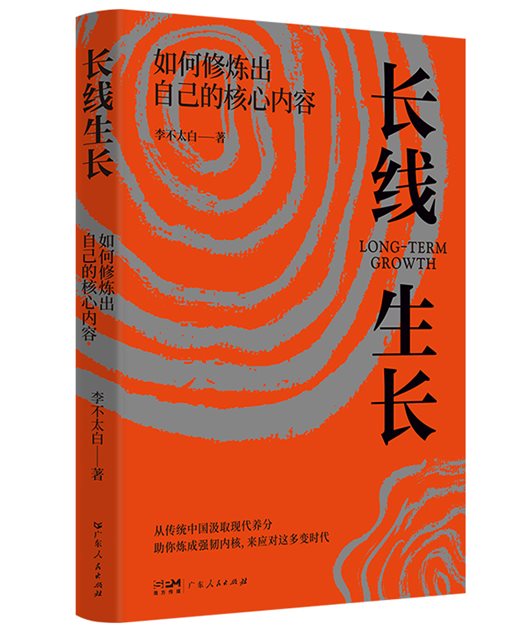 白底图