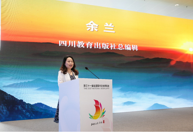 图片 2.png