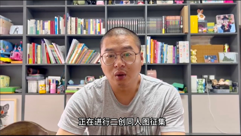 图片 2.png