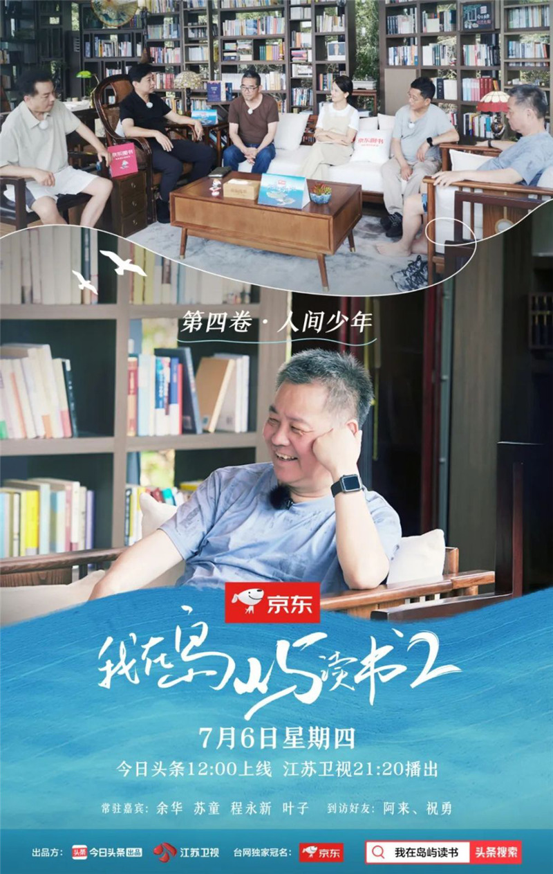 图片 2.jpg