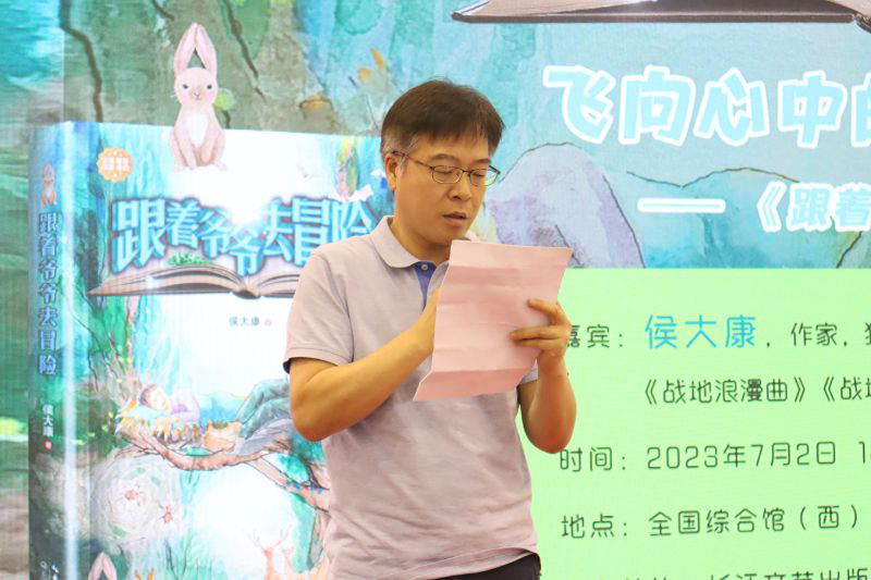 图片 2.png