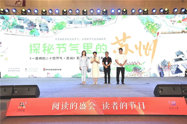 图片 5.png