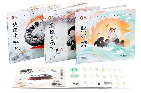 图片