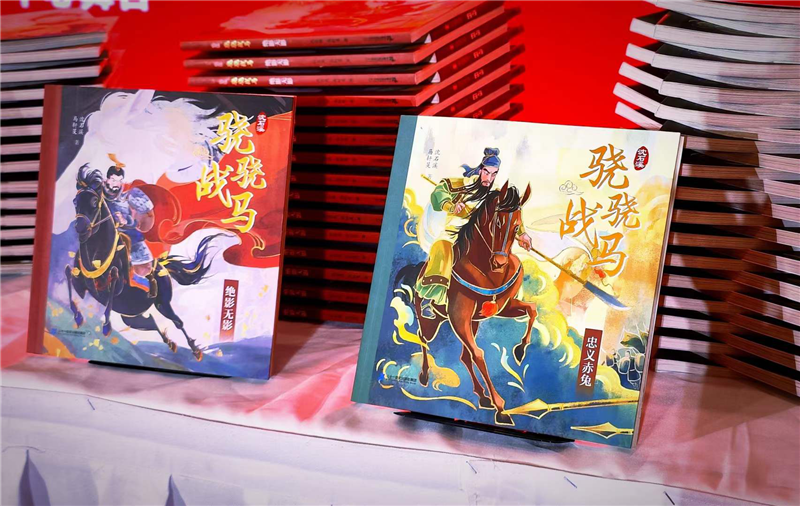 图片 8.png