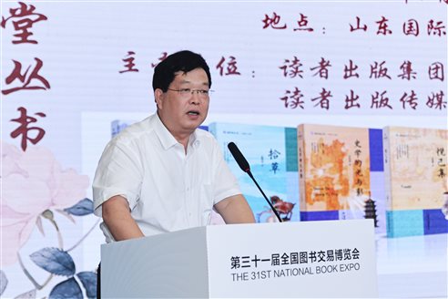 李红岩2