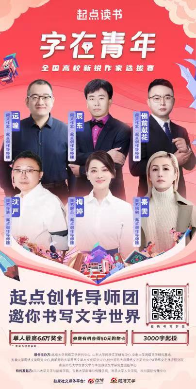 微信图片_20230701220950.jpg