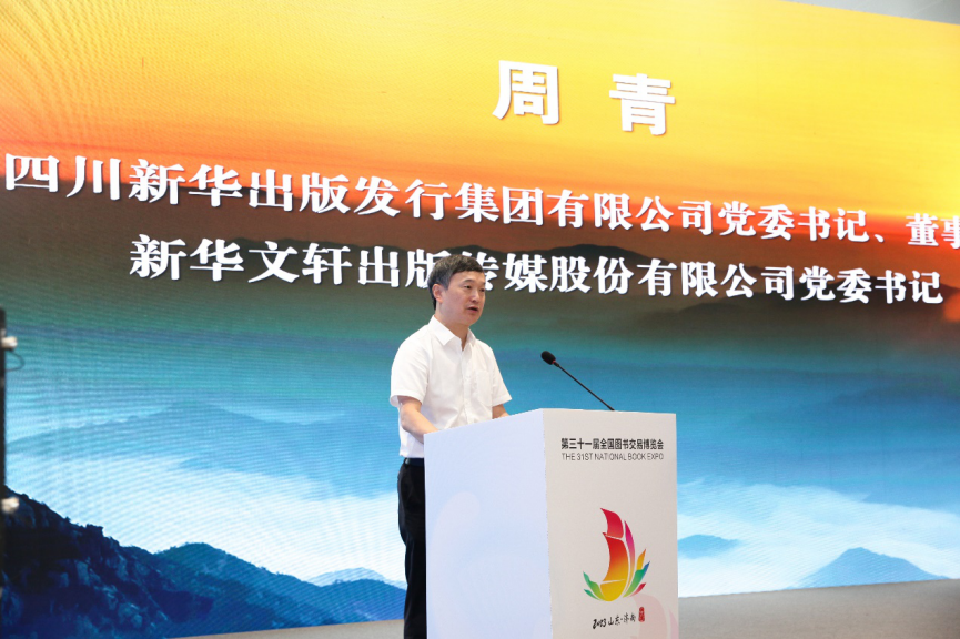 图片 5.png