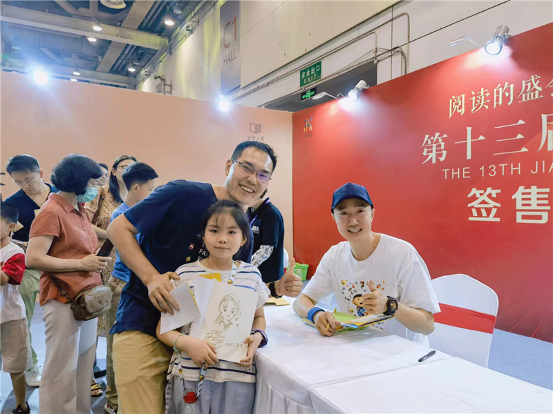 图片 4.png