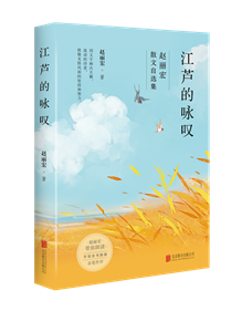 立体封高清