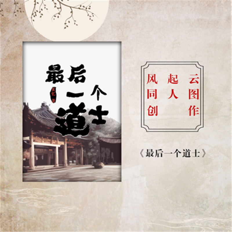 图片 6.png