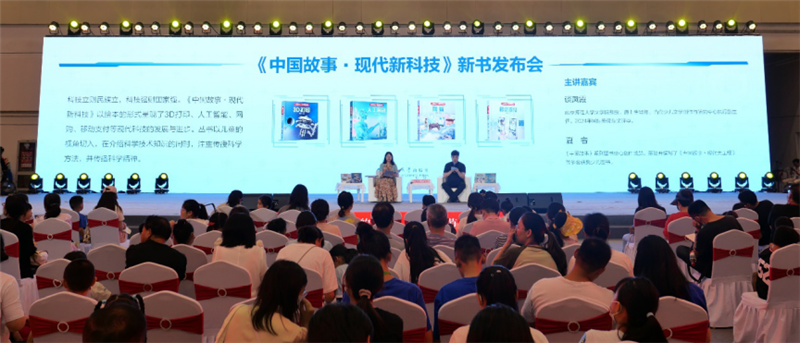 图片 2.png