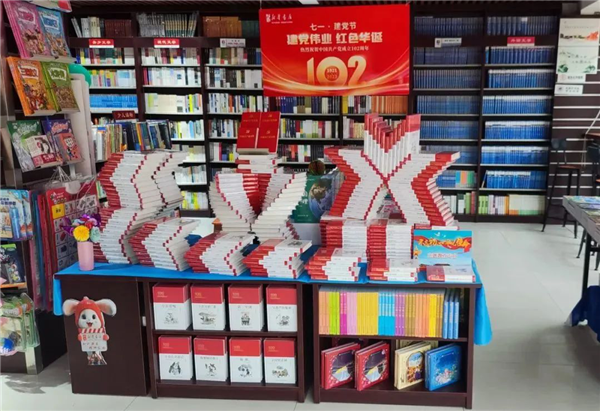 图片 30.png